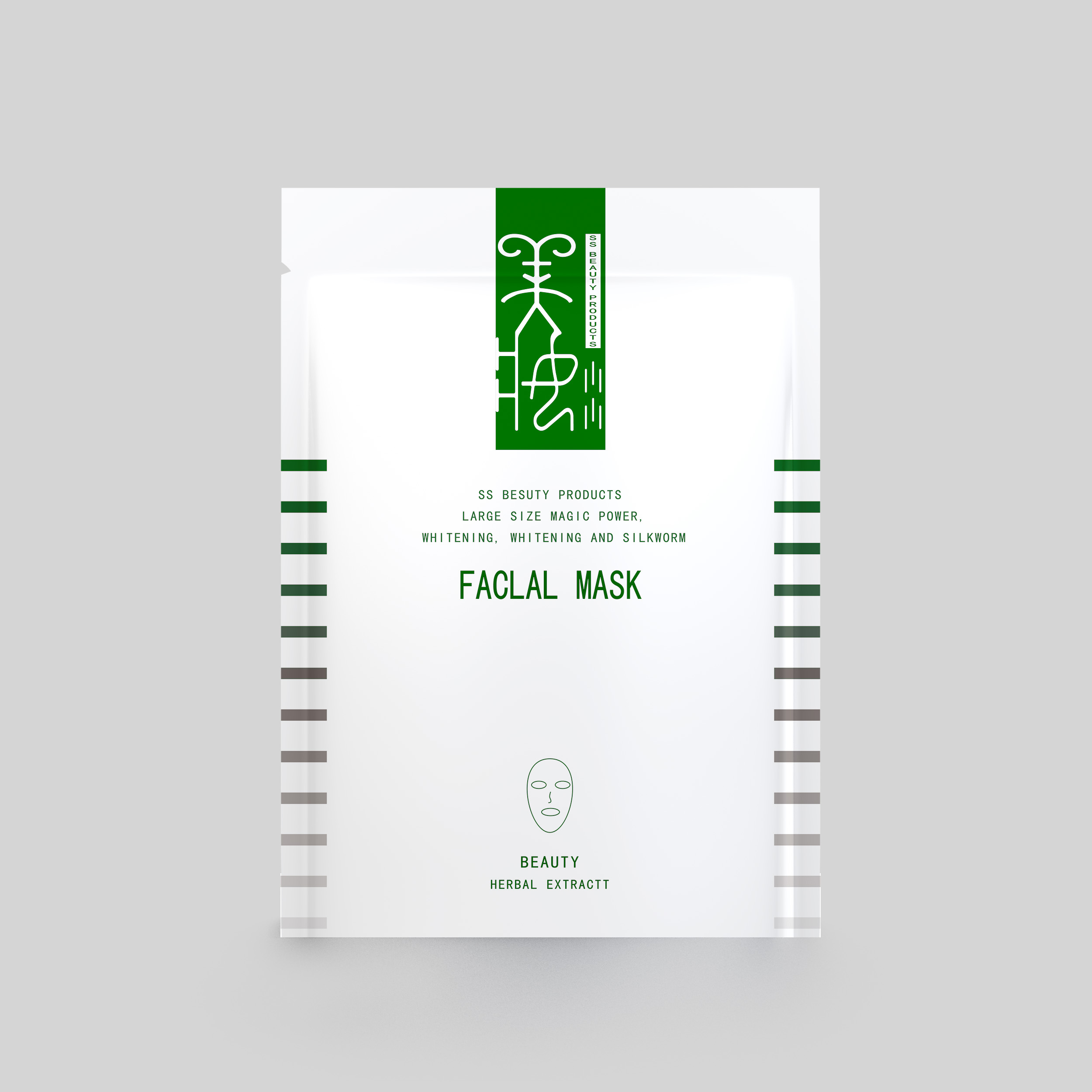 Facial Mask Packaging Bag With Plastic Cosmetic Packaging