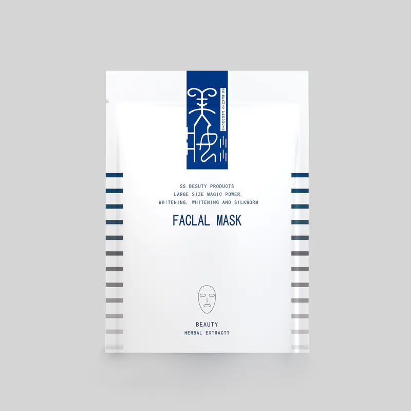Facial Mask Packaging Bag With Plastic Cosmetic Packaging