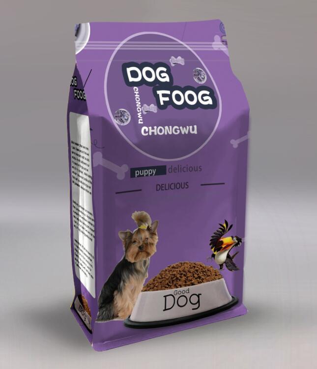 Yucai-Pet Food Packaging Bag Suppliers, Pet Food Bag Manufacturer-5