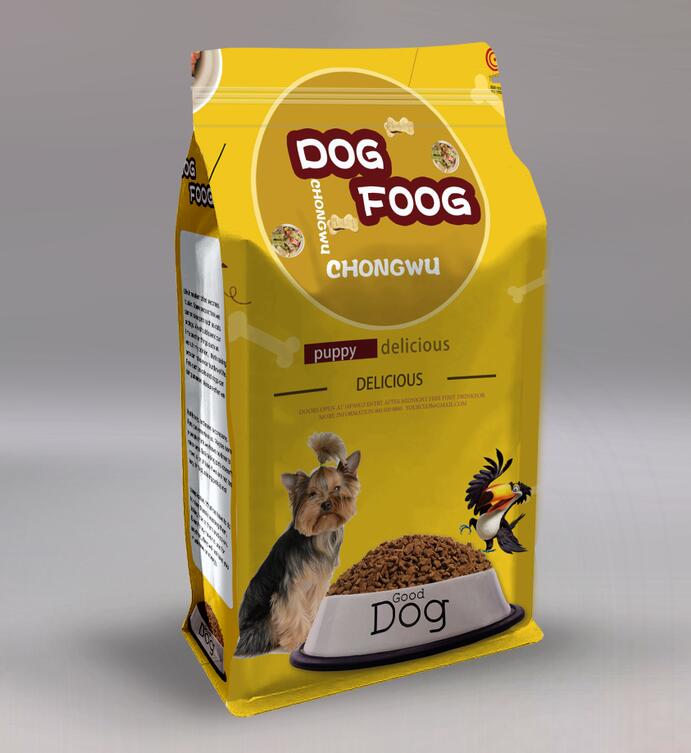 Yucai-Pet Food Packaging Bag Suppliers, Pet Food Bag Manufacturer-6